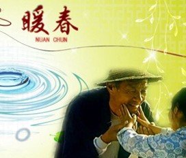 列表适合快速定位