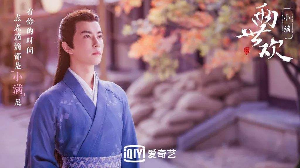 开元棋盘游戏官网栏目导航学子于朦胧与