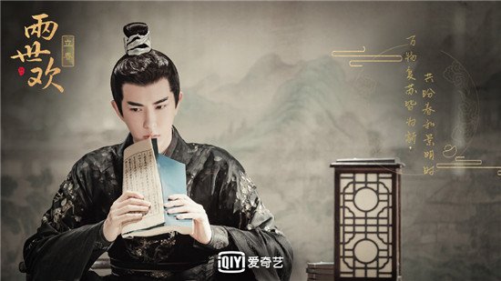 同题参见