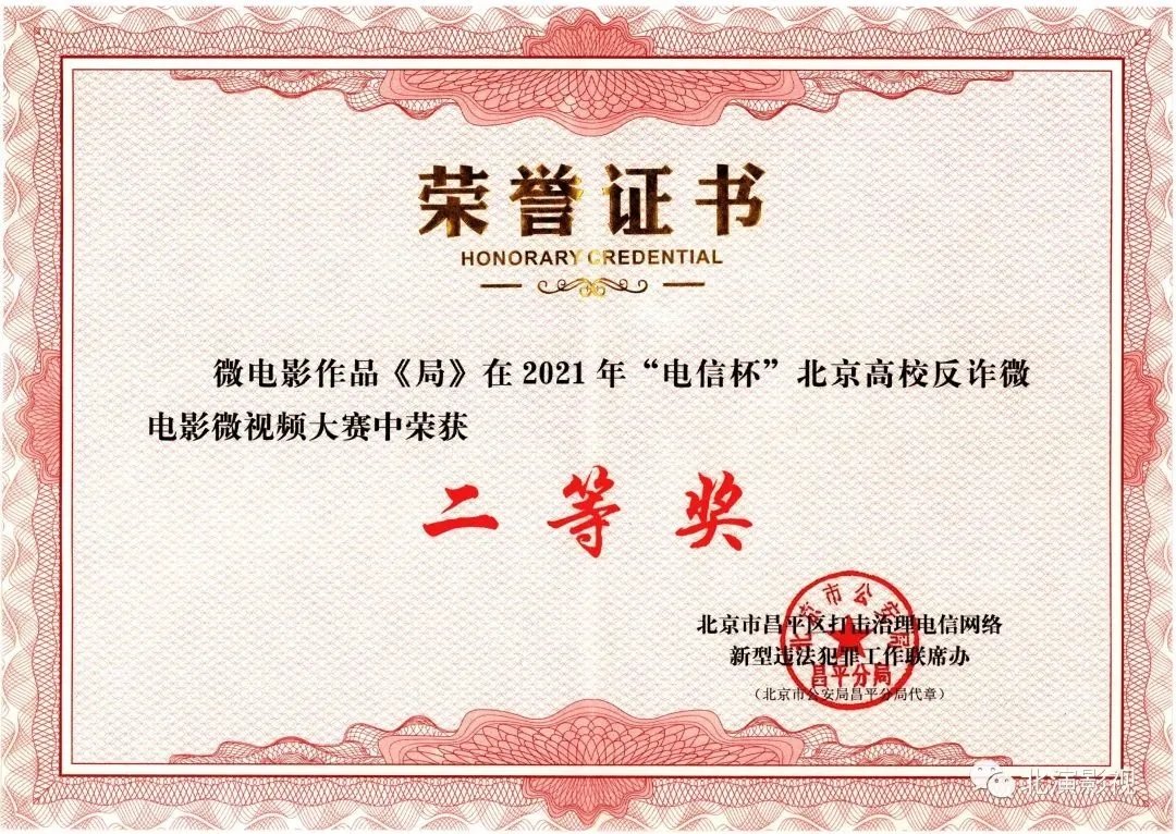 相关文章两者都保留在站内即可形成完整
