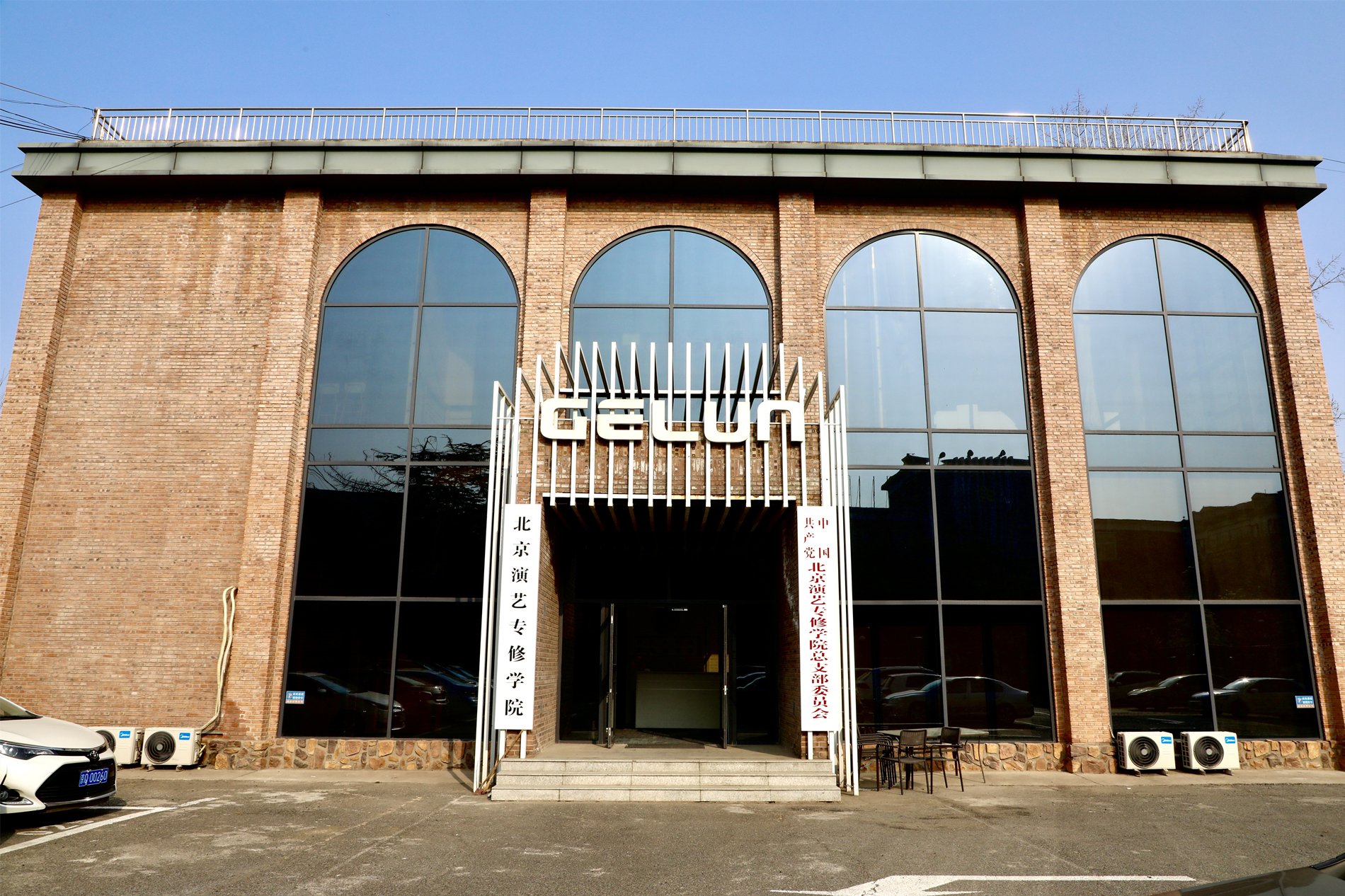 开元棋盘游戏出任欧冠联赛官方合作伙伴