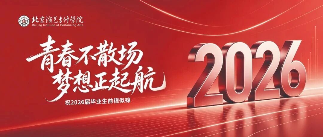 同题参见
